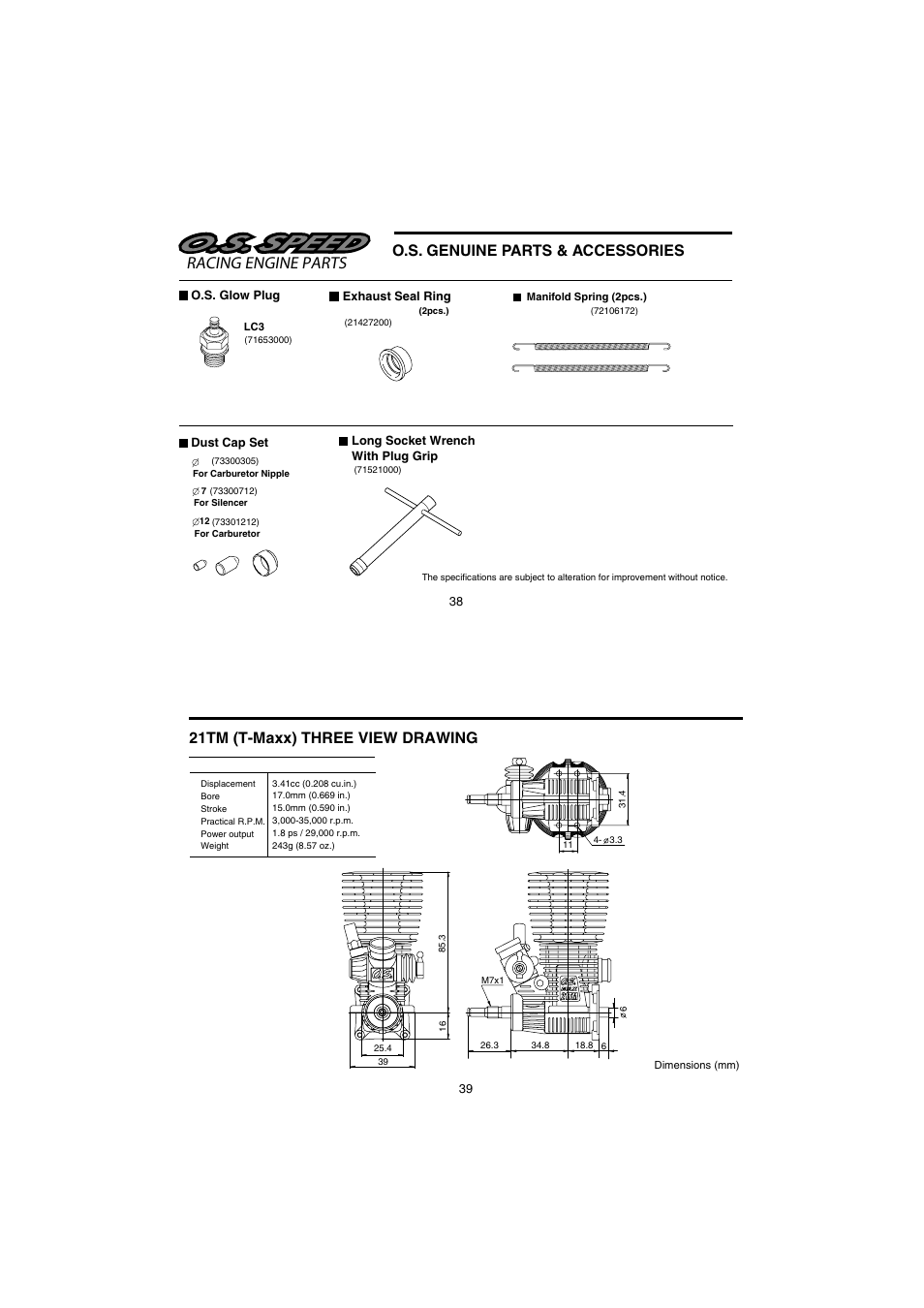Racing engine parts, O.s. genuine parts & accessories, 21tm (t-maxx) three view drawing | O.S. Engines 21TM User Manual | Page 20 / 21