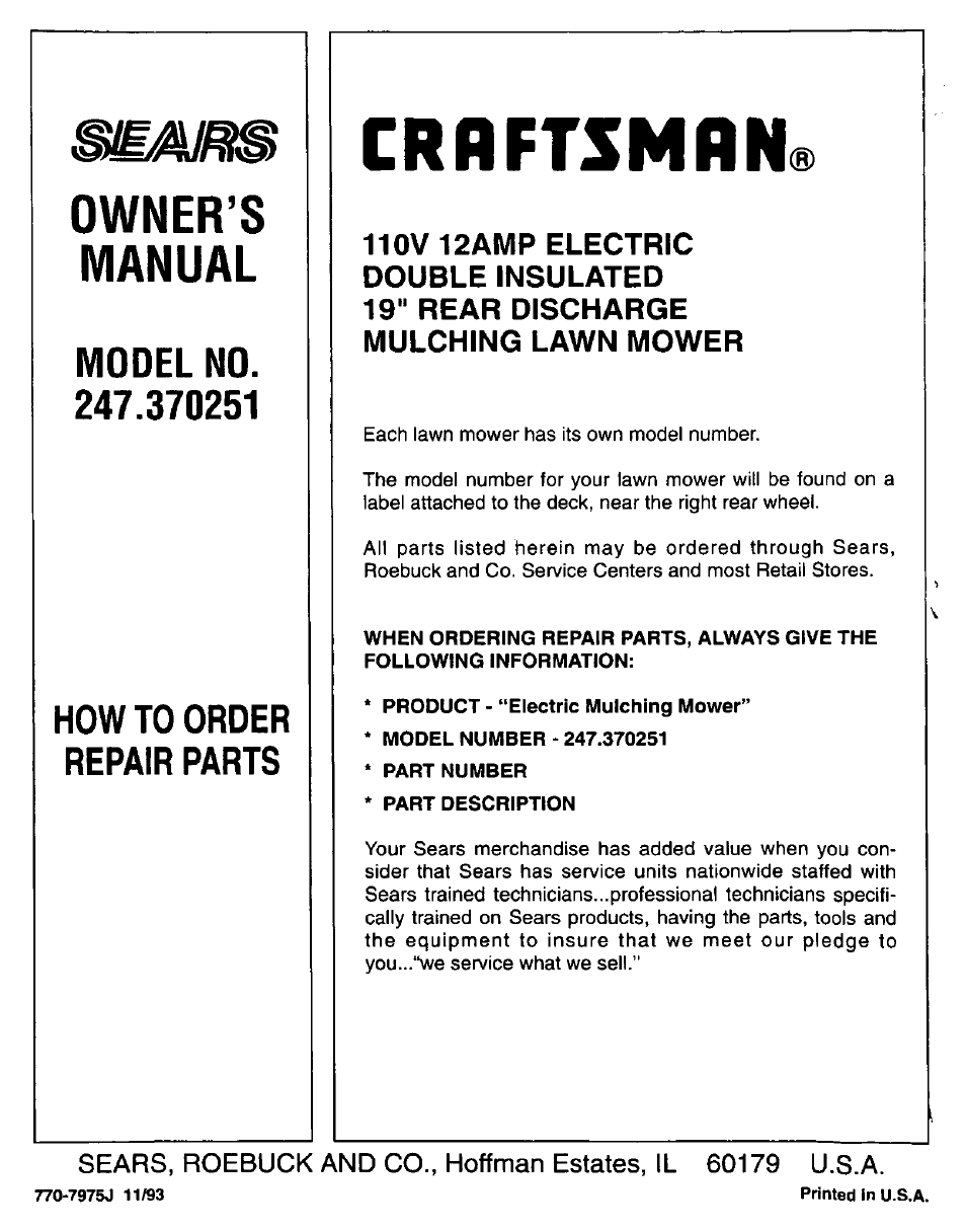 Crrftsmrn, Product - ‘‘electric mulching mower, Model number - 247.370251 | Part number, Part description, Owner’s manual, Model no, How to order repair parts | Craftsman 247.370251 User Manual | Page 16 / 18