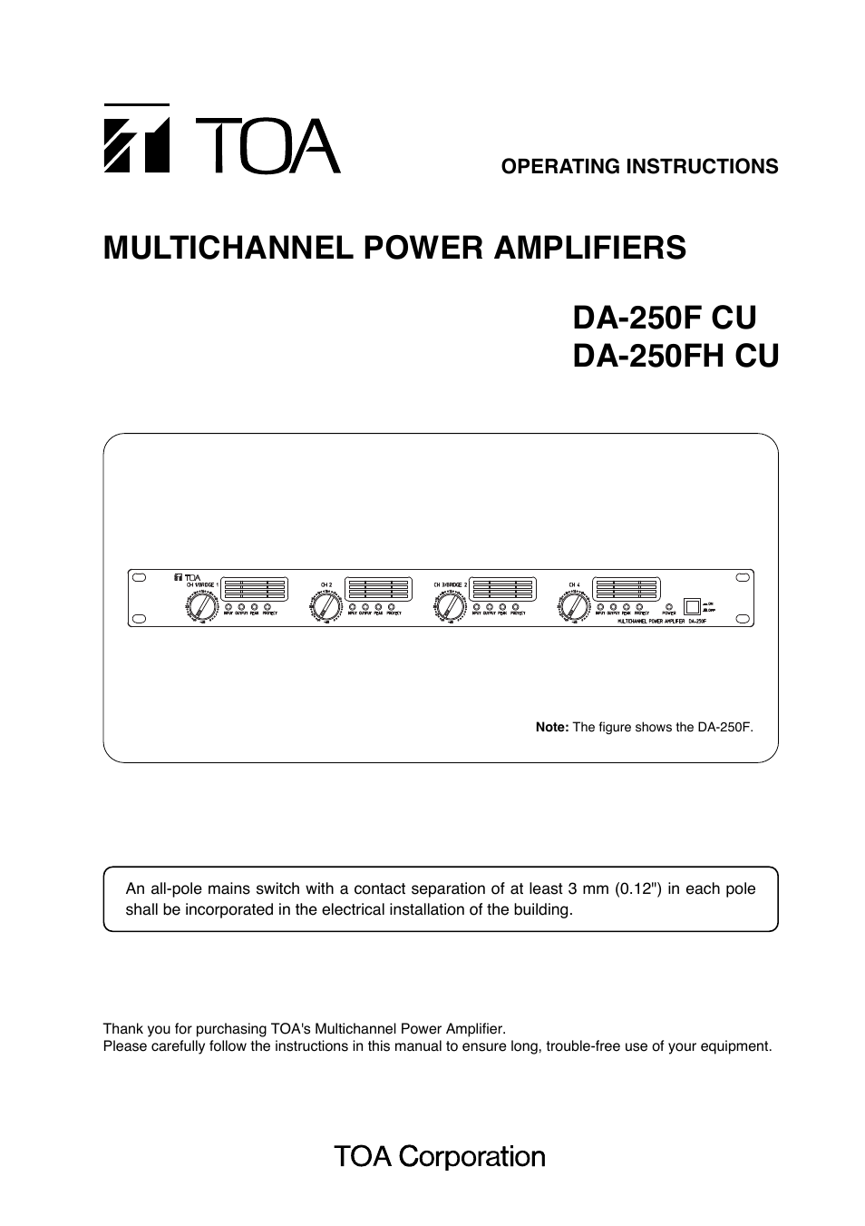 Toa DA-250FH CU User Manual | 24 pages