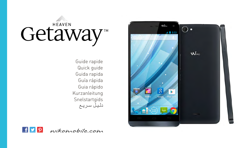 Wiko GETAWAY User Manual | 194 pages