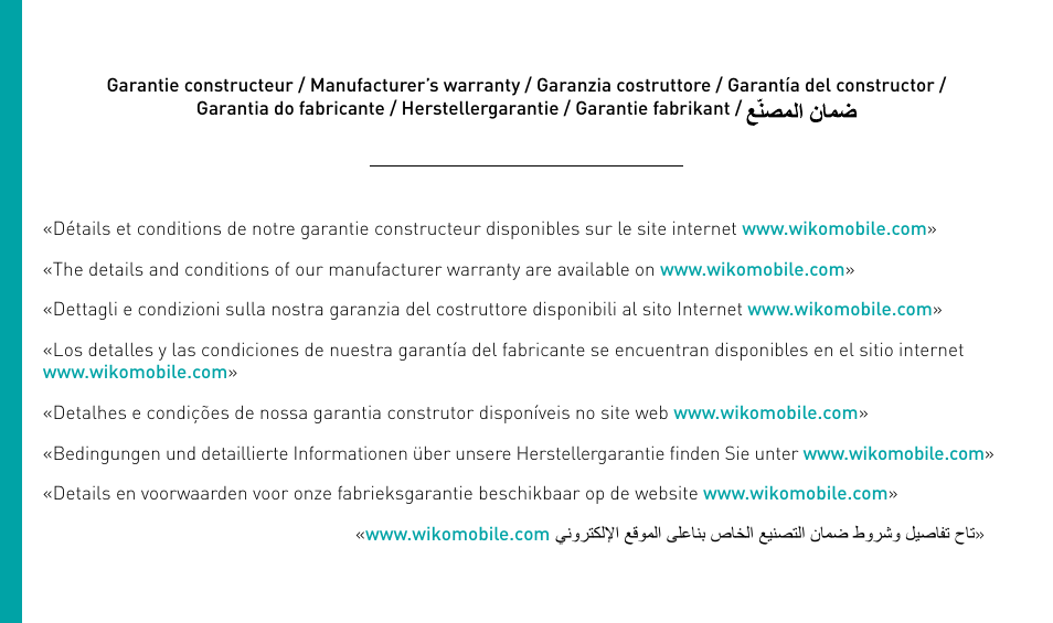 Wiko STAIRWAY User Manual | Page 178 / 180