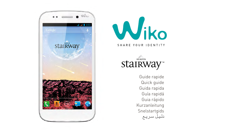 Wiko STAIRWAY User Manual | Page 3 / 180