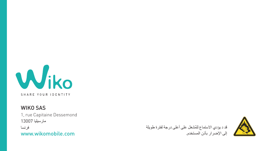 Wiko IGGY User Manual | Page 192 / 194