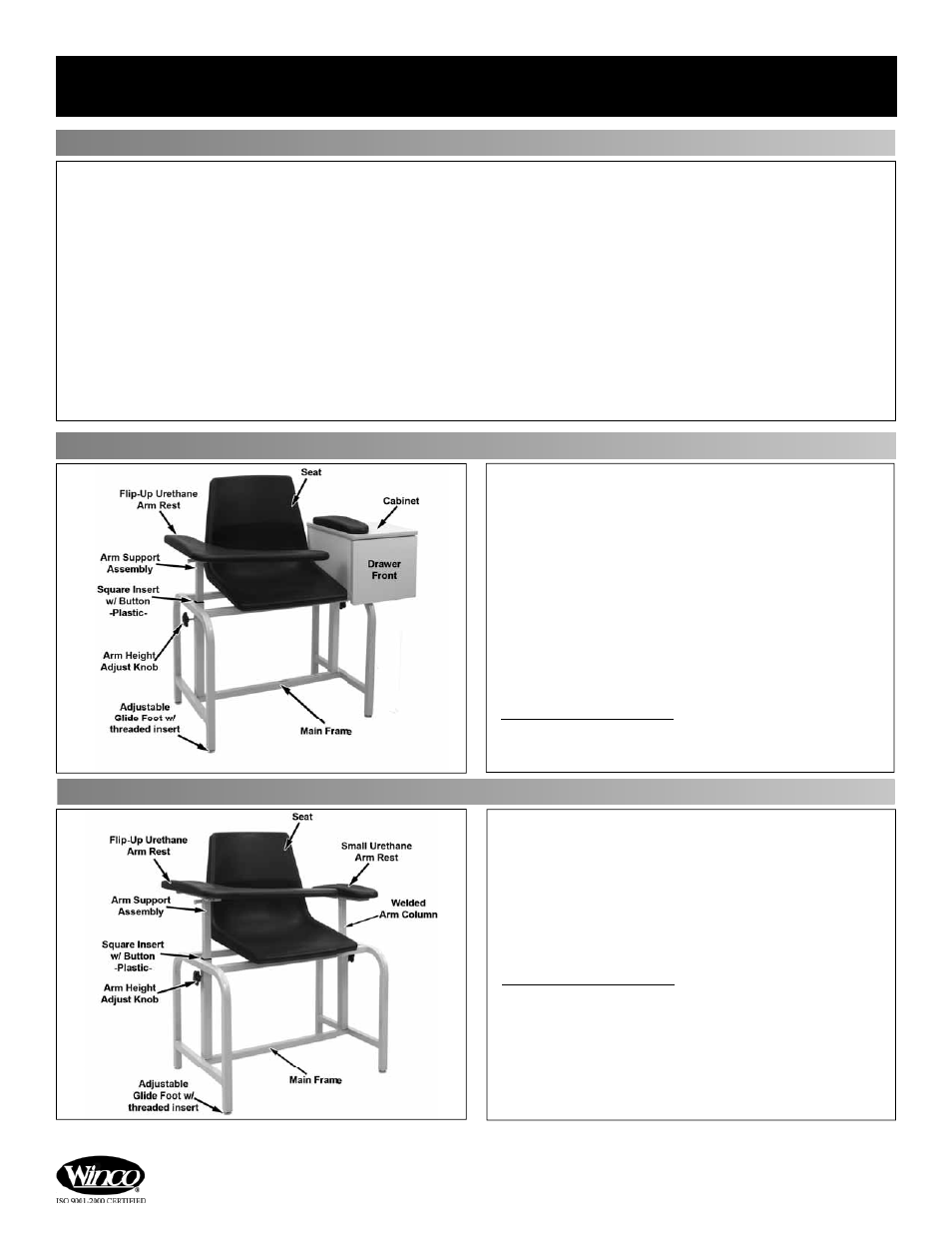 Parts guide & list | Winco Mfg. 2587 - Power Designer Blood Drawing Chair User Manual | Page 12 / 16