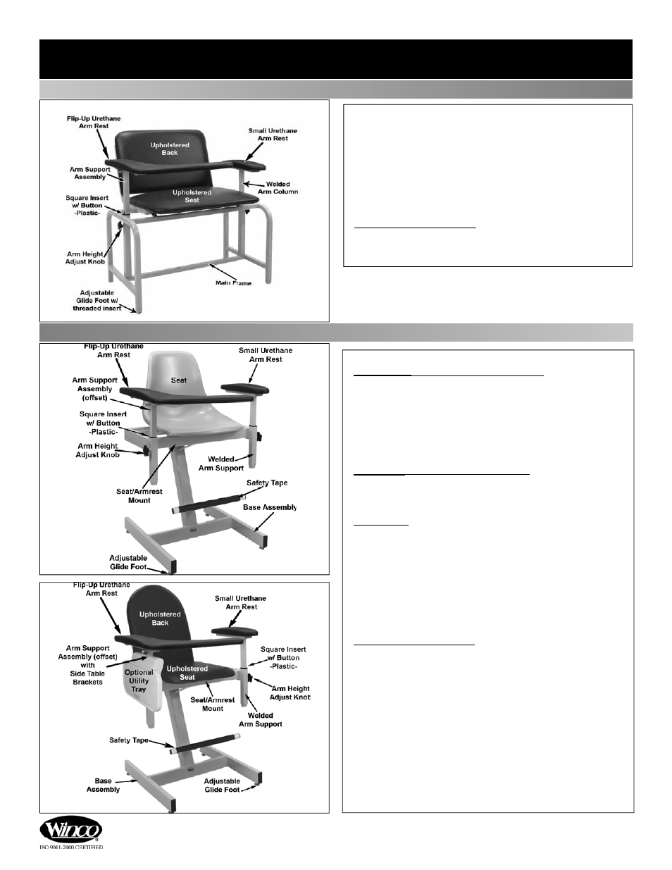 Parts guide & list | Winco Mfg. 2587 - Power Designer Blood Drawing Chair User Manual | Page 14 / 16