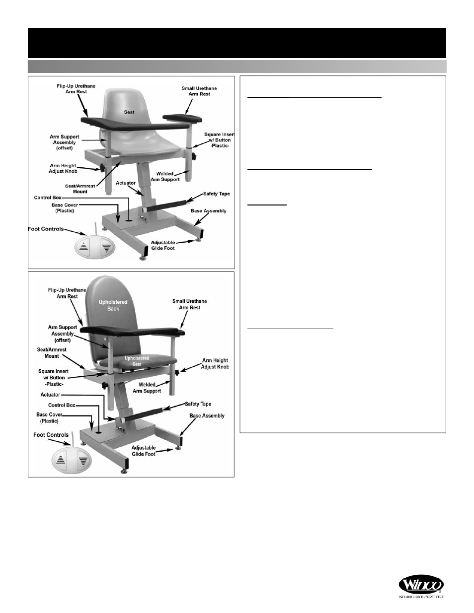 Parts guide & list | Winco Mfg. 2587 - Power Designer Blood Drawing Chair User Manual | Page 15 / 16