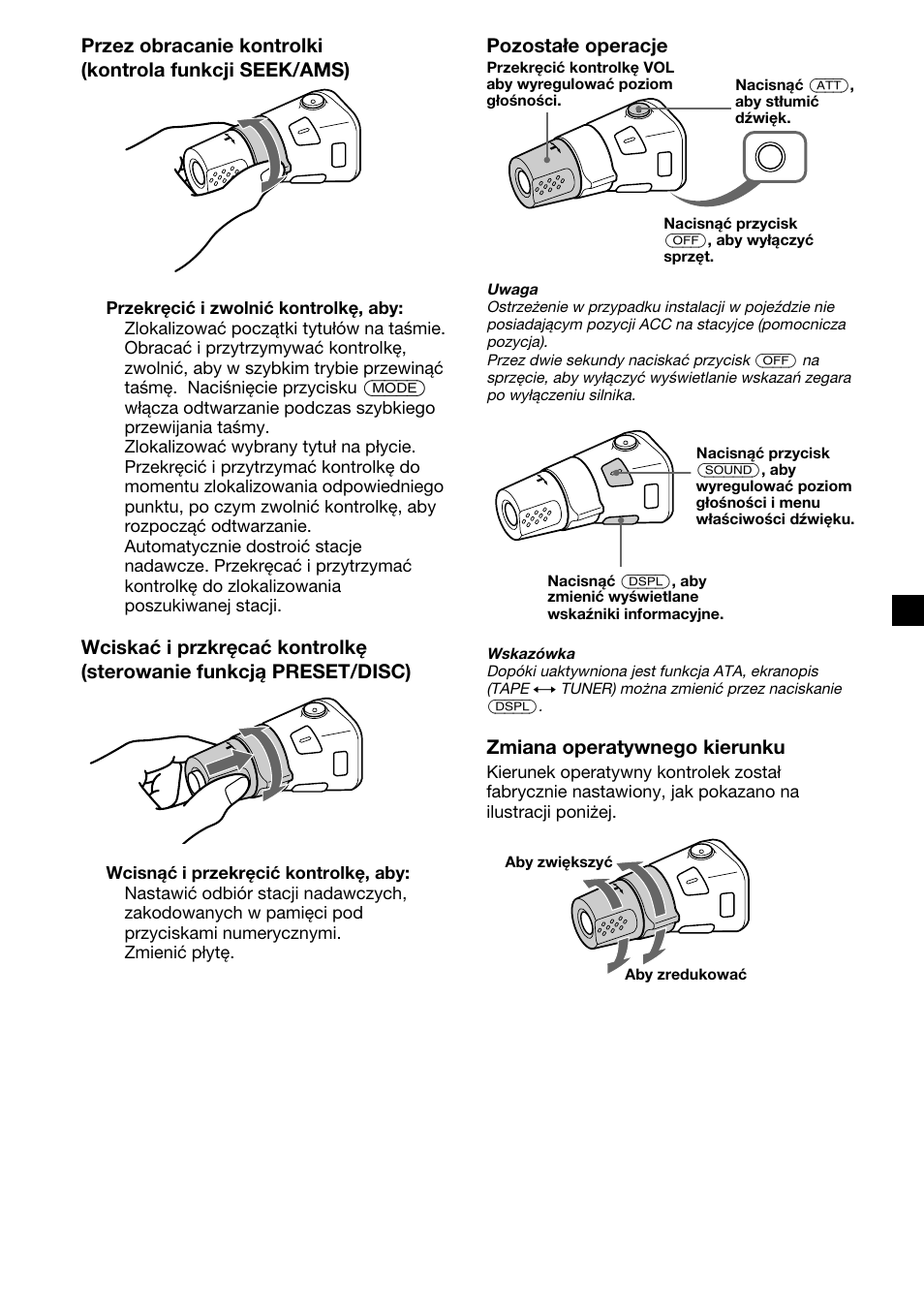 Sony XR-C7500RX User Manual | Page 113 / 212