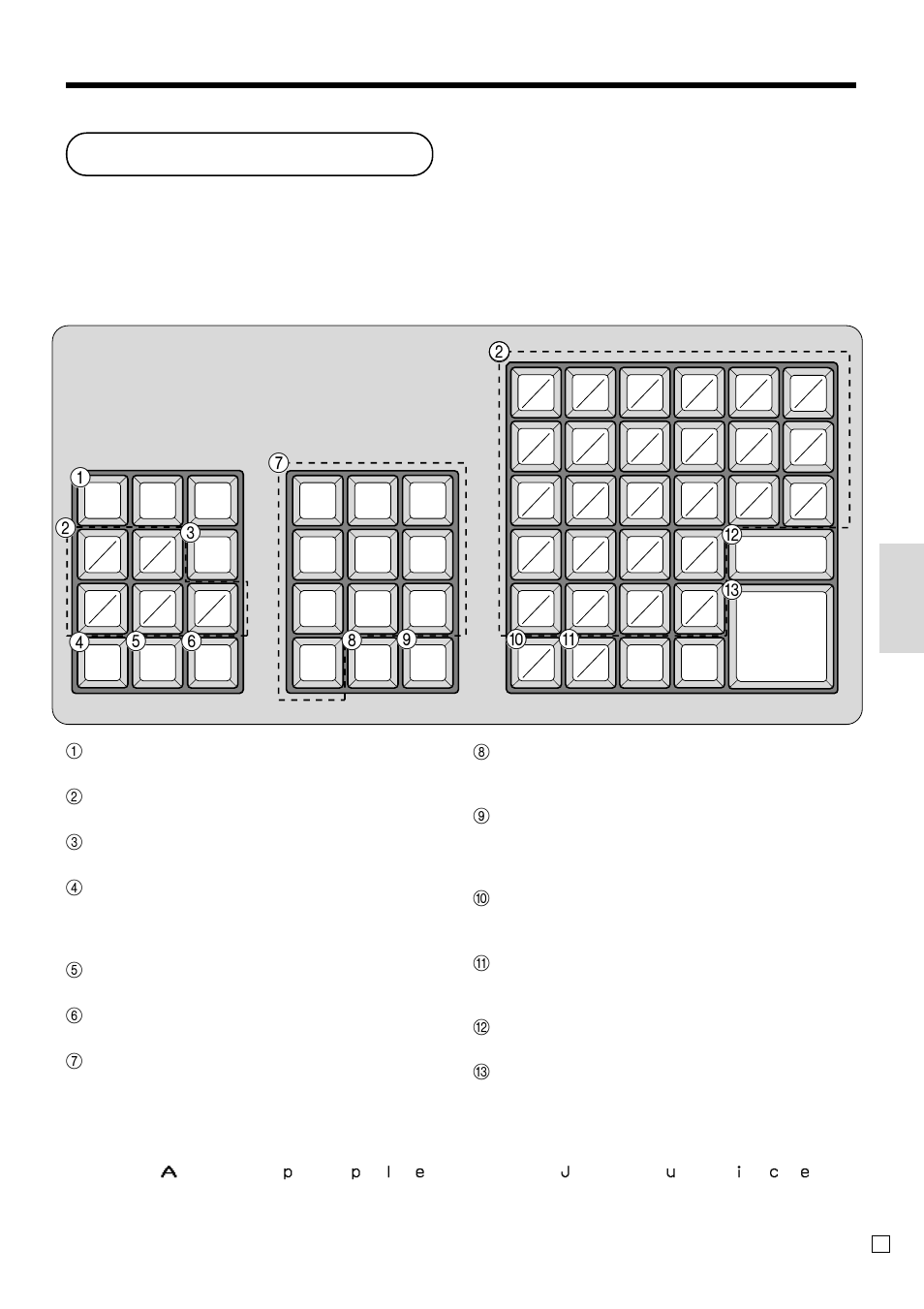 Entering characters | Casio TE-100 User Manual | Page 53 / 88