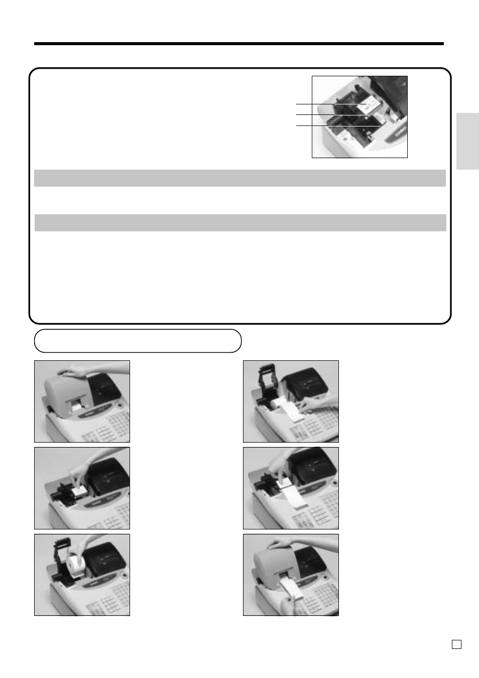 Step 1, Step 2, Step 3 | Complete, Step 5, Step 4 | Casio TE-100 User Manual | Page 9 / 88