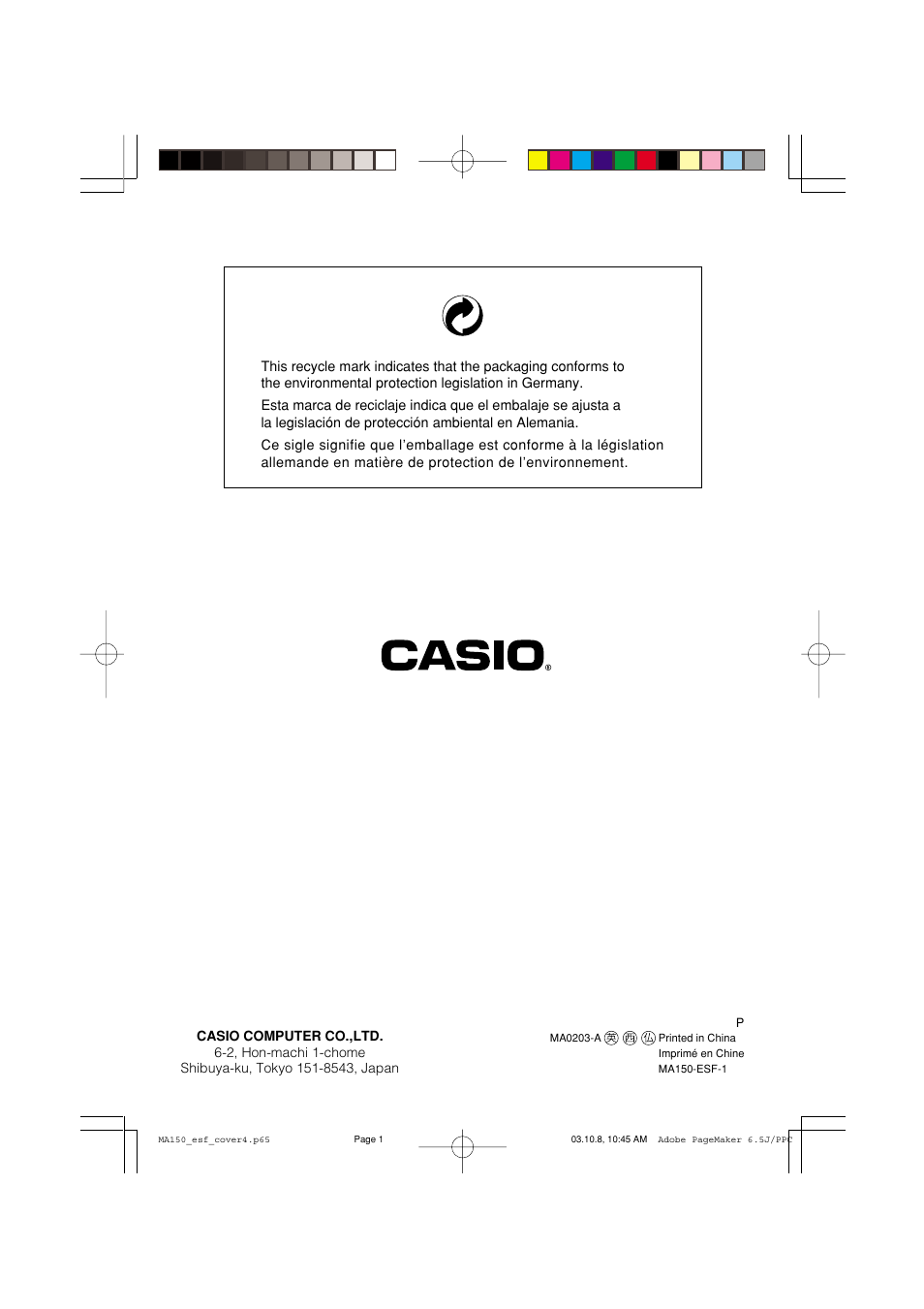 Casio MA-150 User Manual | Page 43 / 43