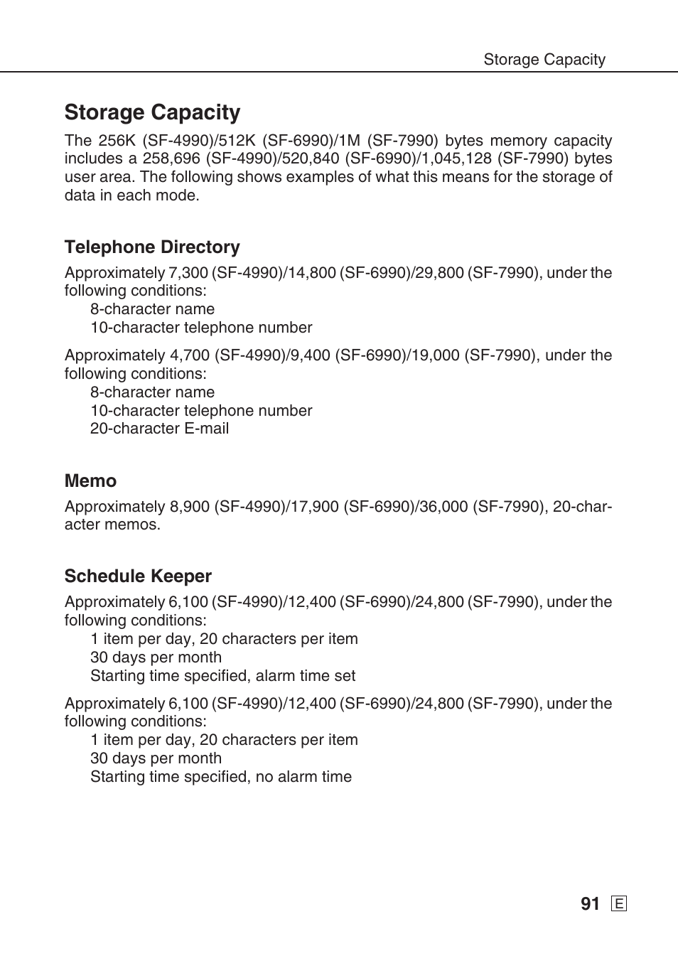 Storage capacity | Casio SF-7990 User Manual | Page 93 / 100