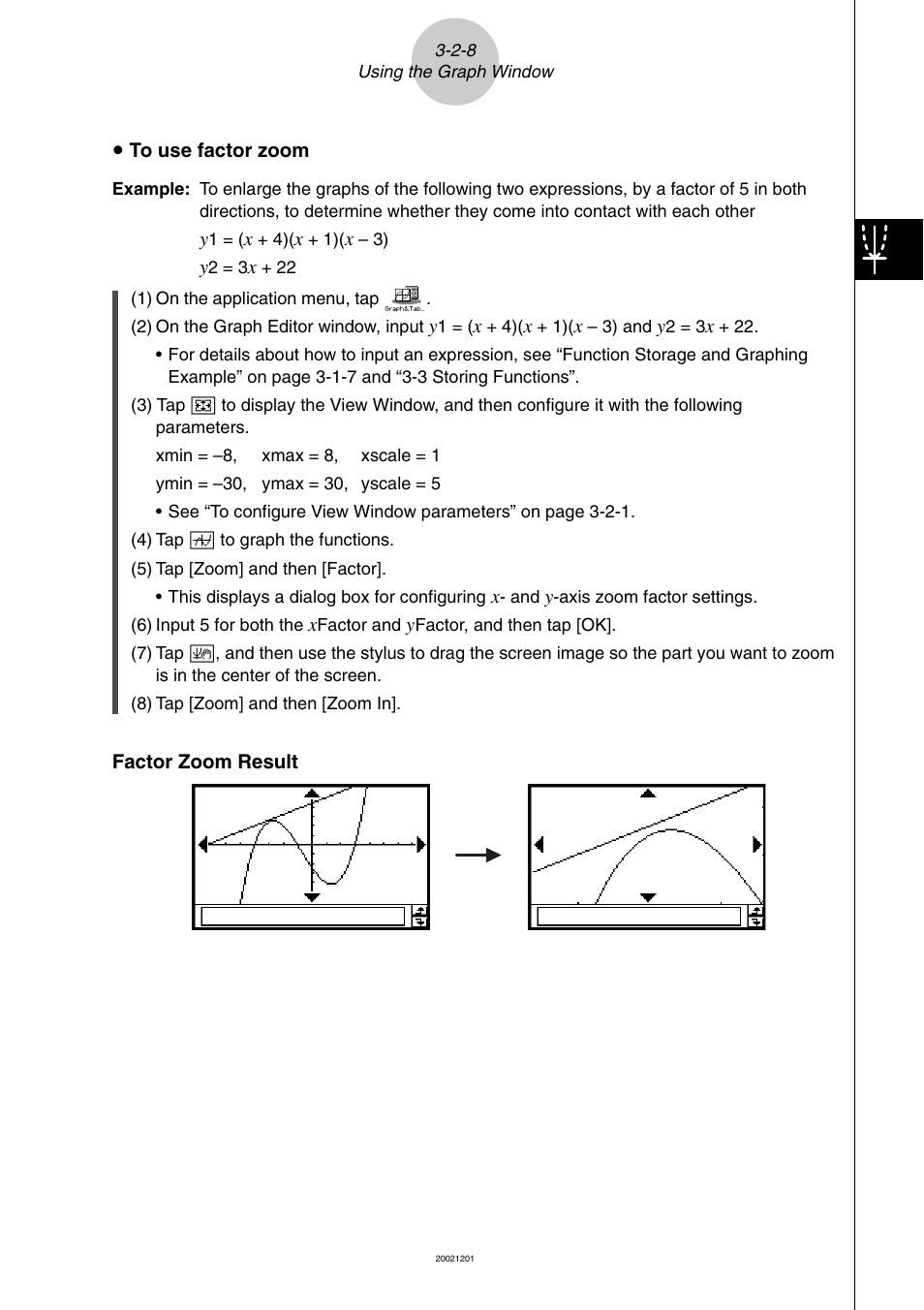 Casio ClassPad 300 User Manual | Page 209 / 670