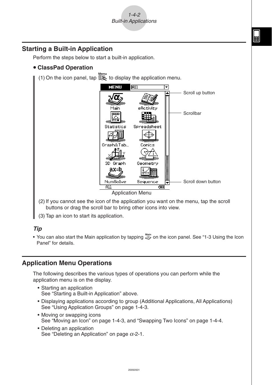 Starting a built-in application, Application menu operations | Casio ClassPad 300 PLUS User Manual | Page 36 / 753