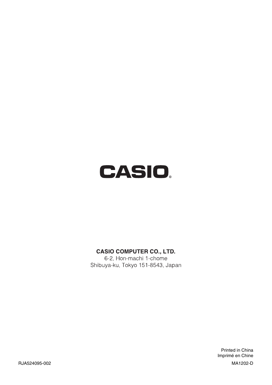 Casio XJ-M145 User Manual | Page 26 / 26