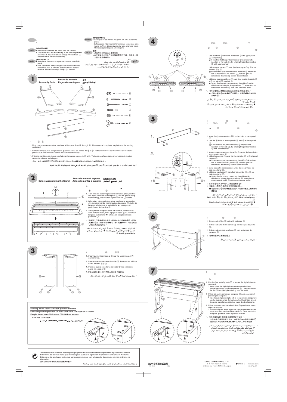 Casio CS-44 P STAND CS-44P User Manual | Page 2 / 2