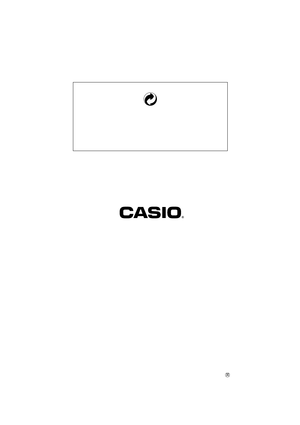 Casio CTK573 User Manual | Page 54 / 54