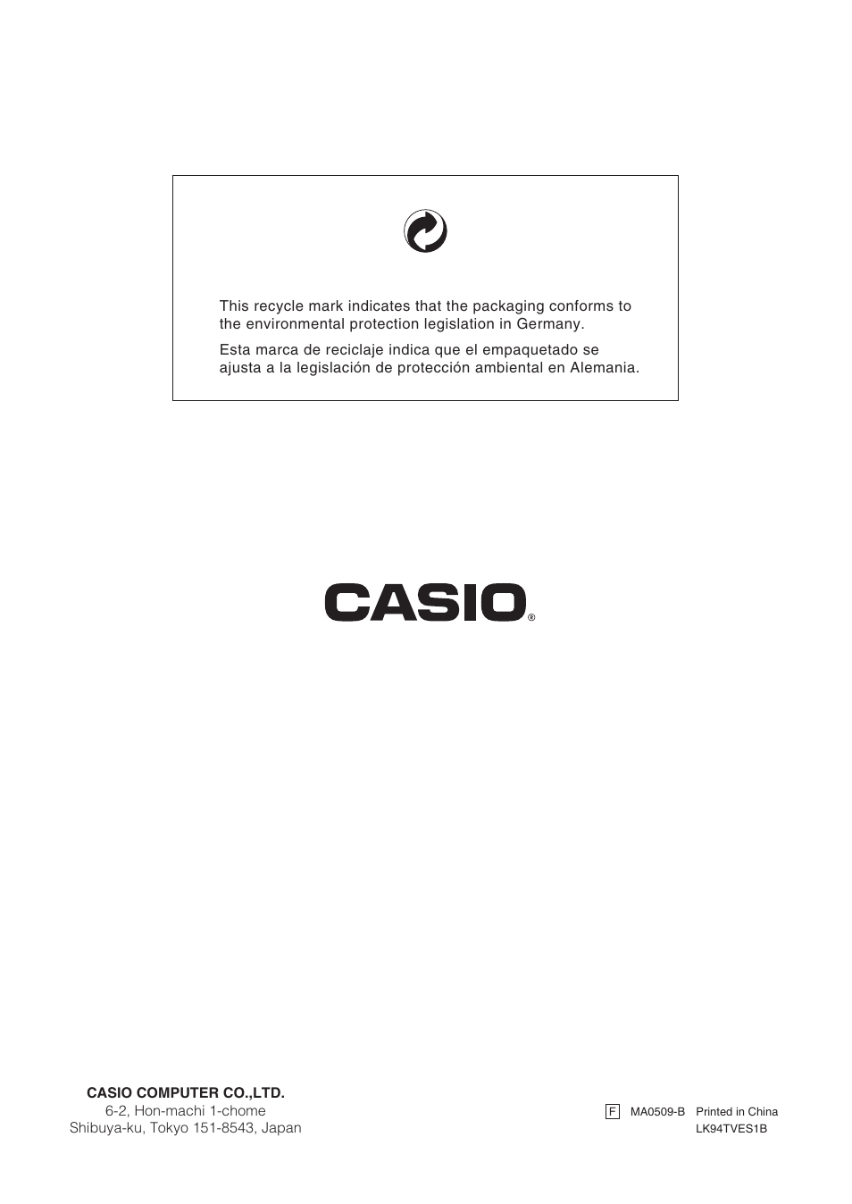 Casio LK94TV User Manual | Page 69 / 69