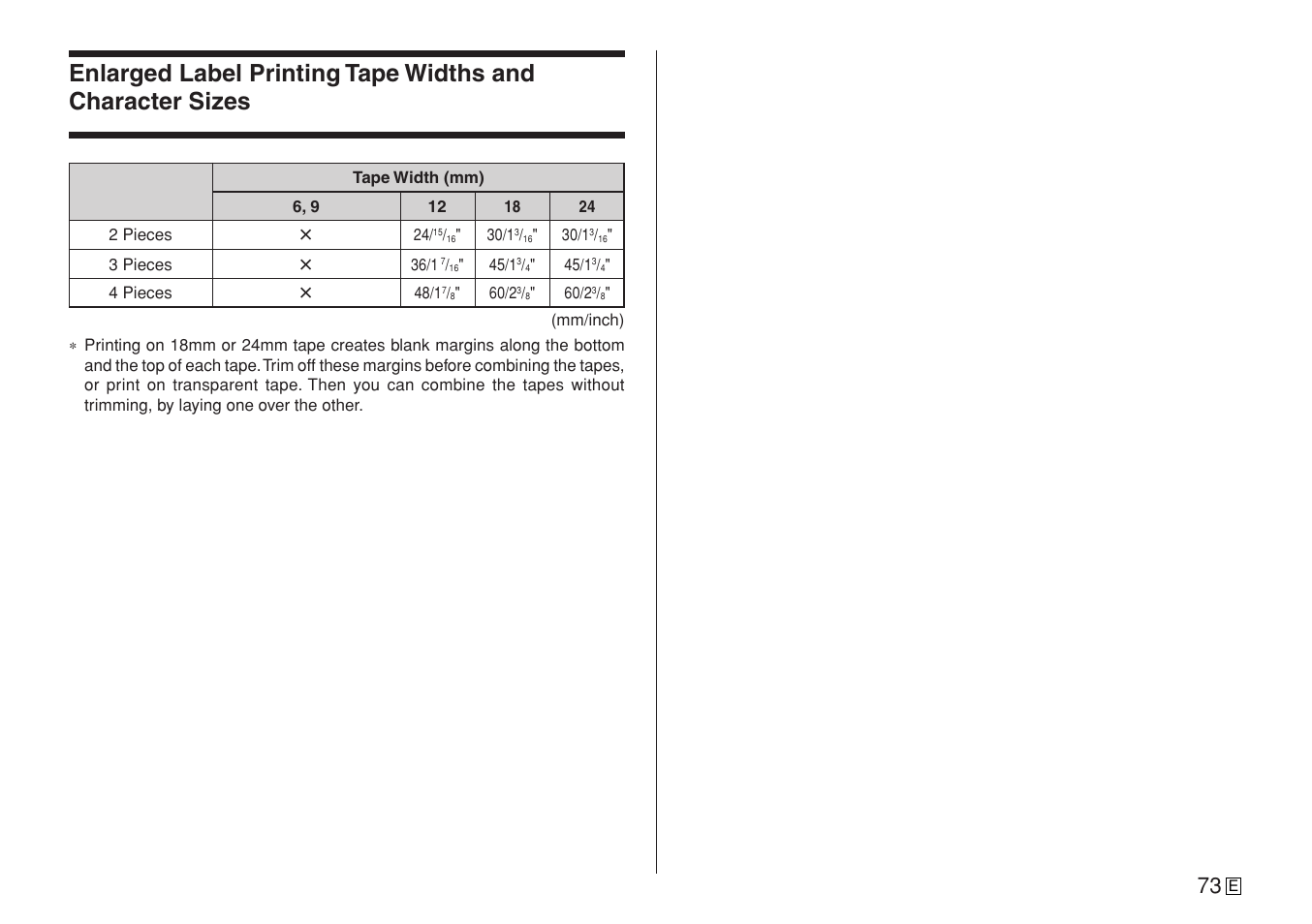 Ч ч ч | Casio CW-L300 User Manual | Page 75 / 78