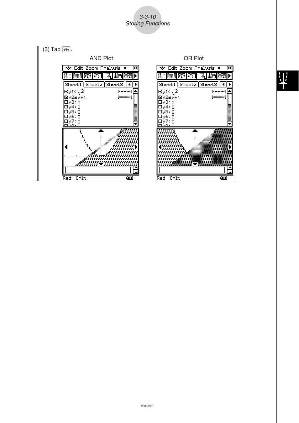 Casio CLASSPAD 330 3.04 User Manual | Page 277 / 954