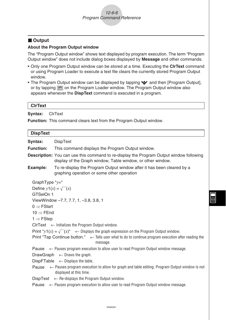Casio CLASSPAD 330 3.04 User Manual | Page 662 / 954
