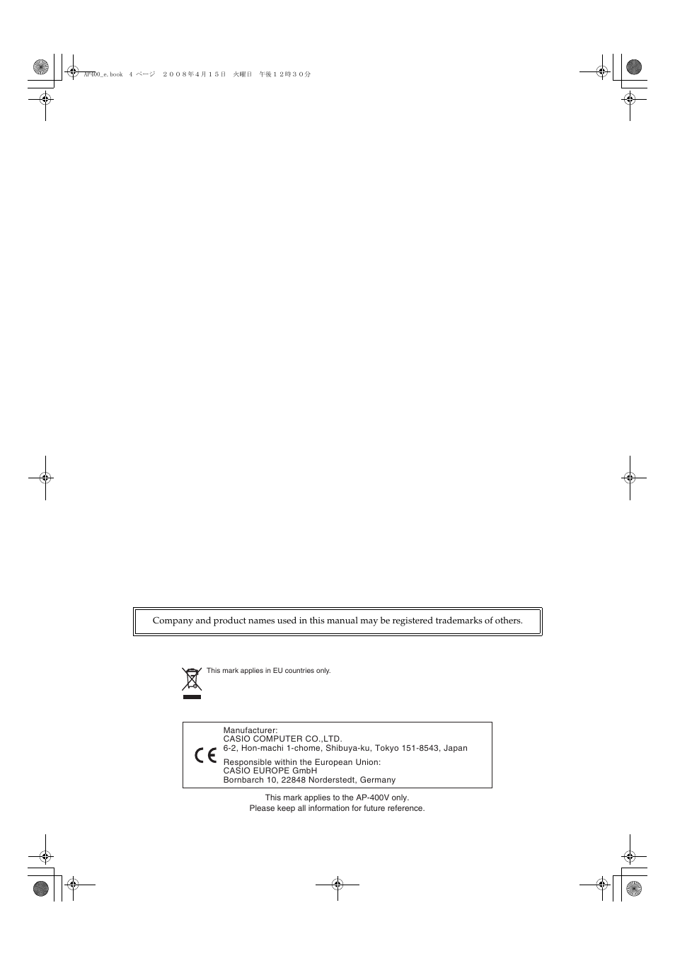 Casio Celviano AP-400 User Manual | Page 4 / 37