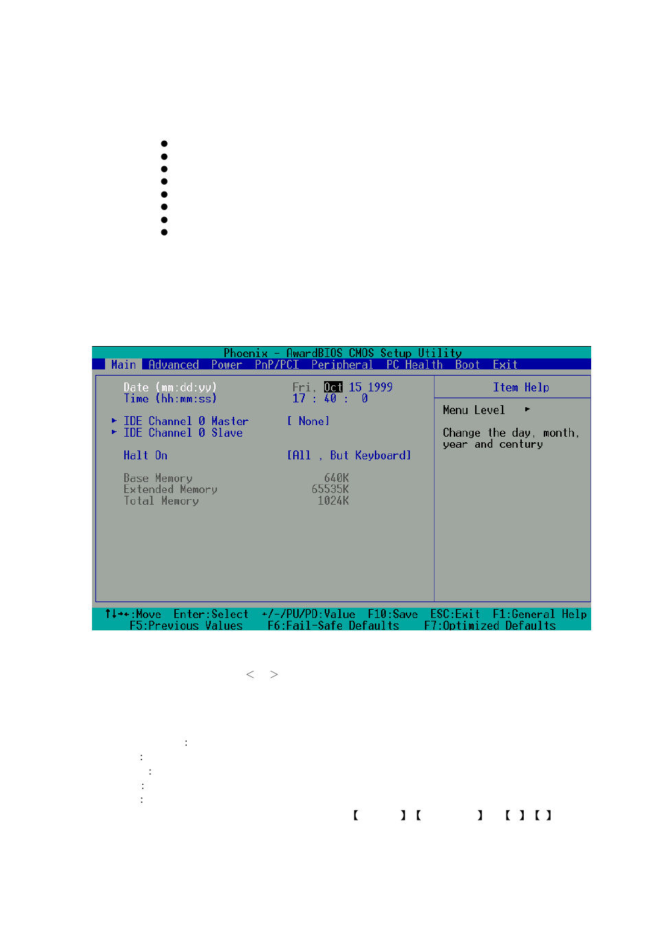 Bios console | Acrosser AR-B5630 User Manual | Page 26 / 33