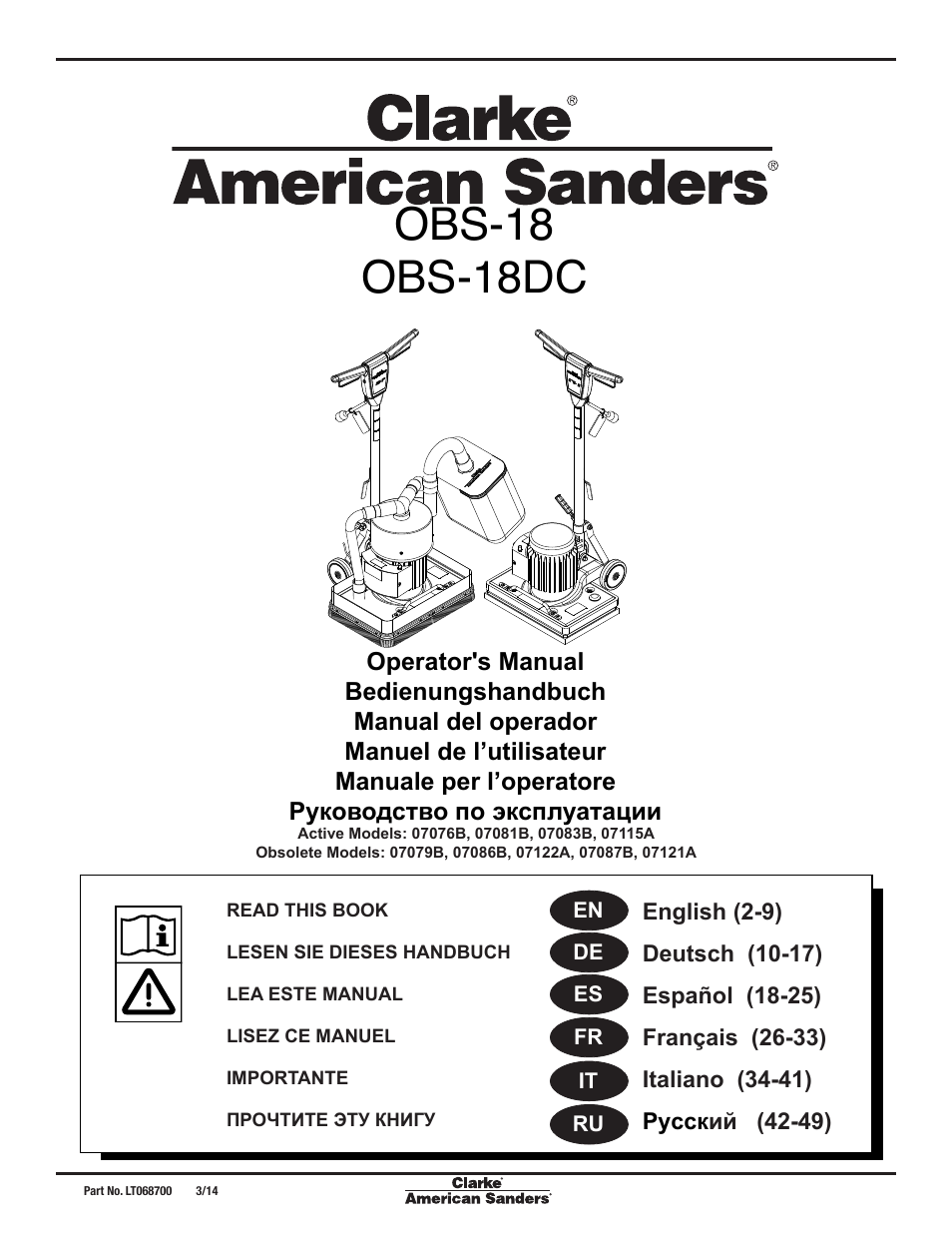 American Sanders OBS 18DC Orbital Sander User Manual | 60 pages