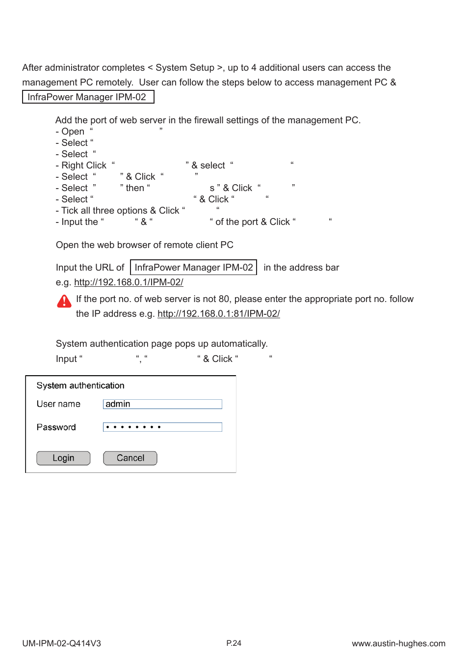 Austin Hughes IPM-02 User Manual | Page 29 / 48