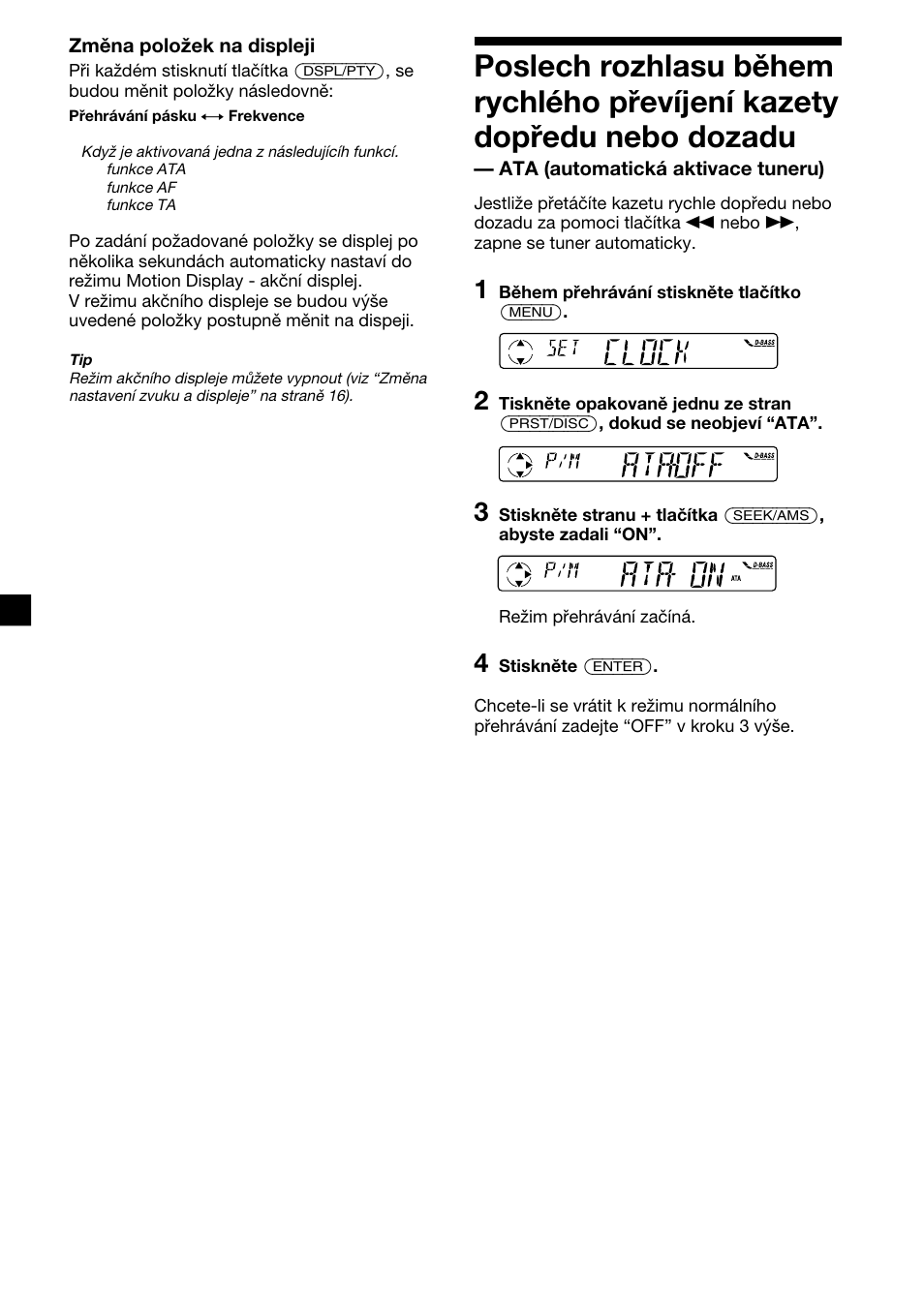 Sony XR-C2300R User Manual | Page 52 / 112
