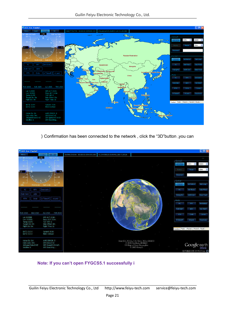 FeiYu Tech FY-Panda2 Autopilot User Manual | Page 22 / 53