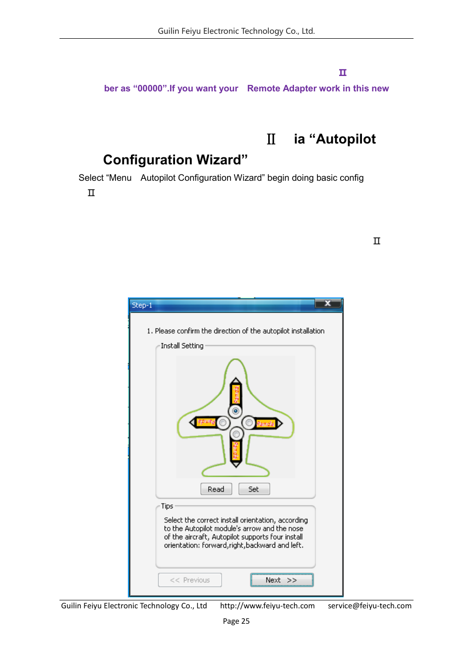 Configurate the panda, Via ―autopilot configuration wizard, Step one: installation direction setting | FeiYu Tech FY-Panda2 Autopilot User Manual | Page 26 / 53