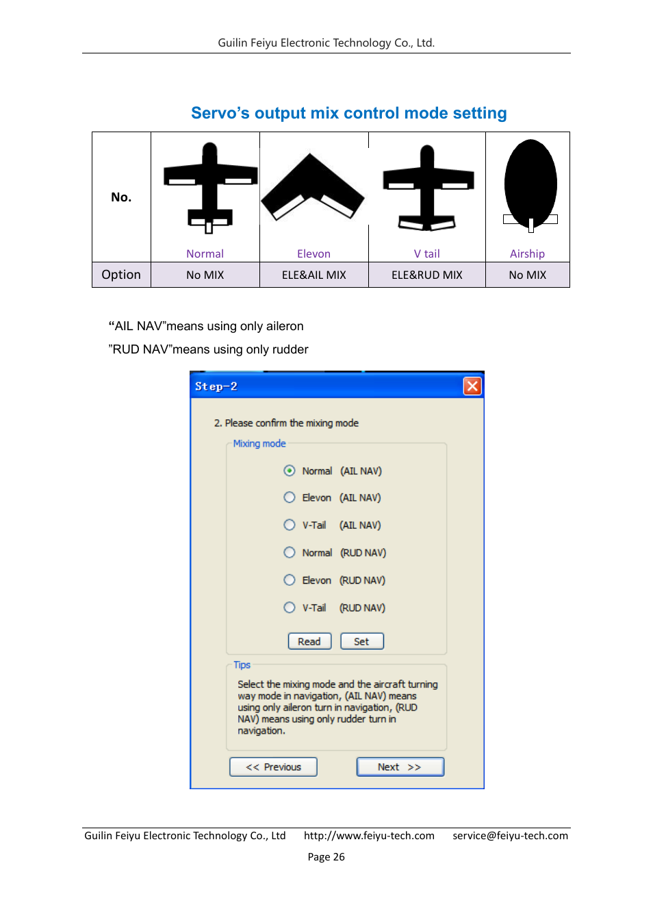 Step two: servo’s output mix control mode setting | FeiYu Tech FY-Panda2 Autopilot User Manual | Page 27 / 53