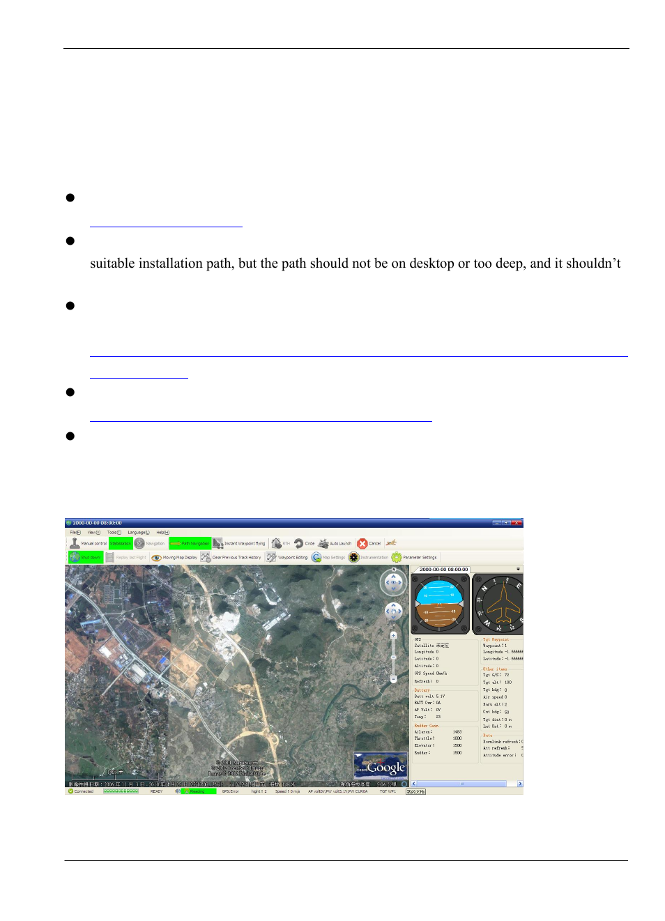 Fy-gcs module introduction | FeiYu Tech Panda Autopilot User Manual | Page 27 / 53