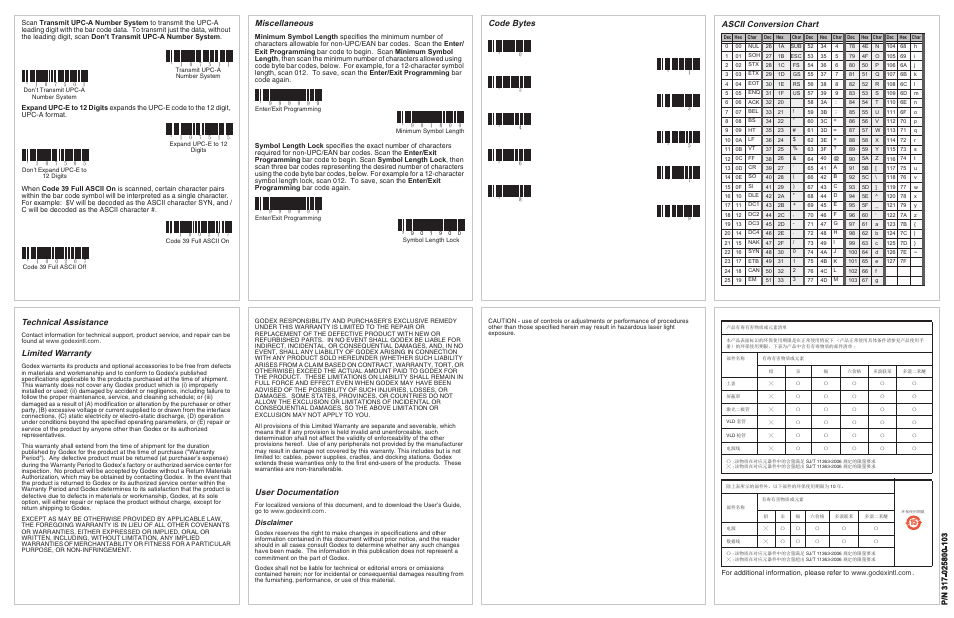 Gs220 qg_en_p2_121211, Miscellaneous, Code bytes | Ascii conversion chart, Technical assistance, Limited warranty, User documentation, Disclaimer | GoDEX GS220 User Manual | Page 2 / 2