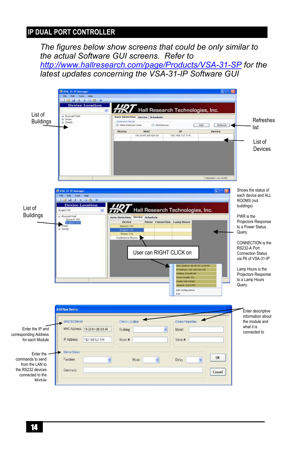 Hall Research VSA-31-IP User Manual | Page 16 / 24