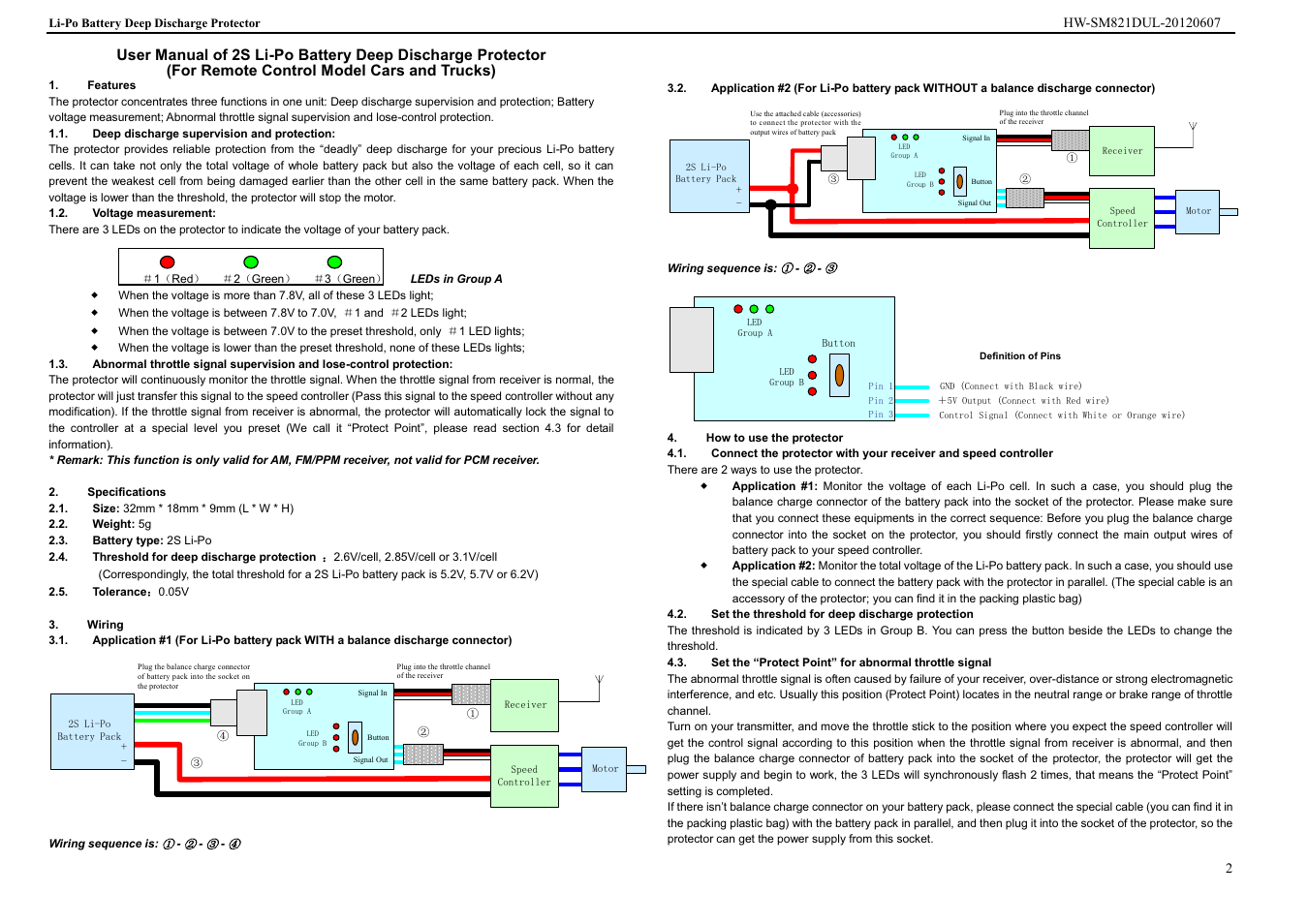 Hobbywing Multi-Function LiPo Battery Protector User Manual | 1 page