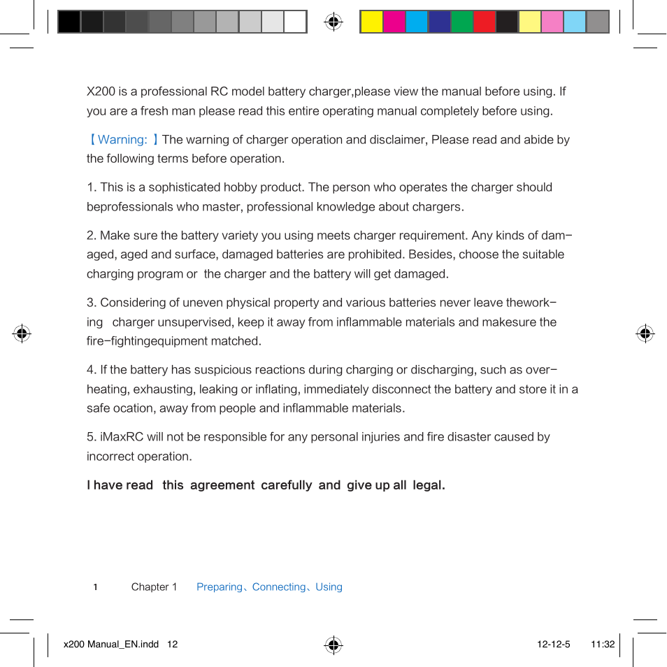 Imaxrc X200 User Manual | Page 12 / 96