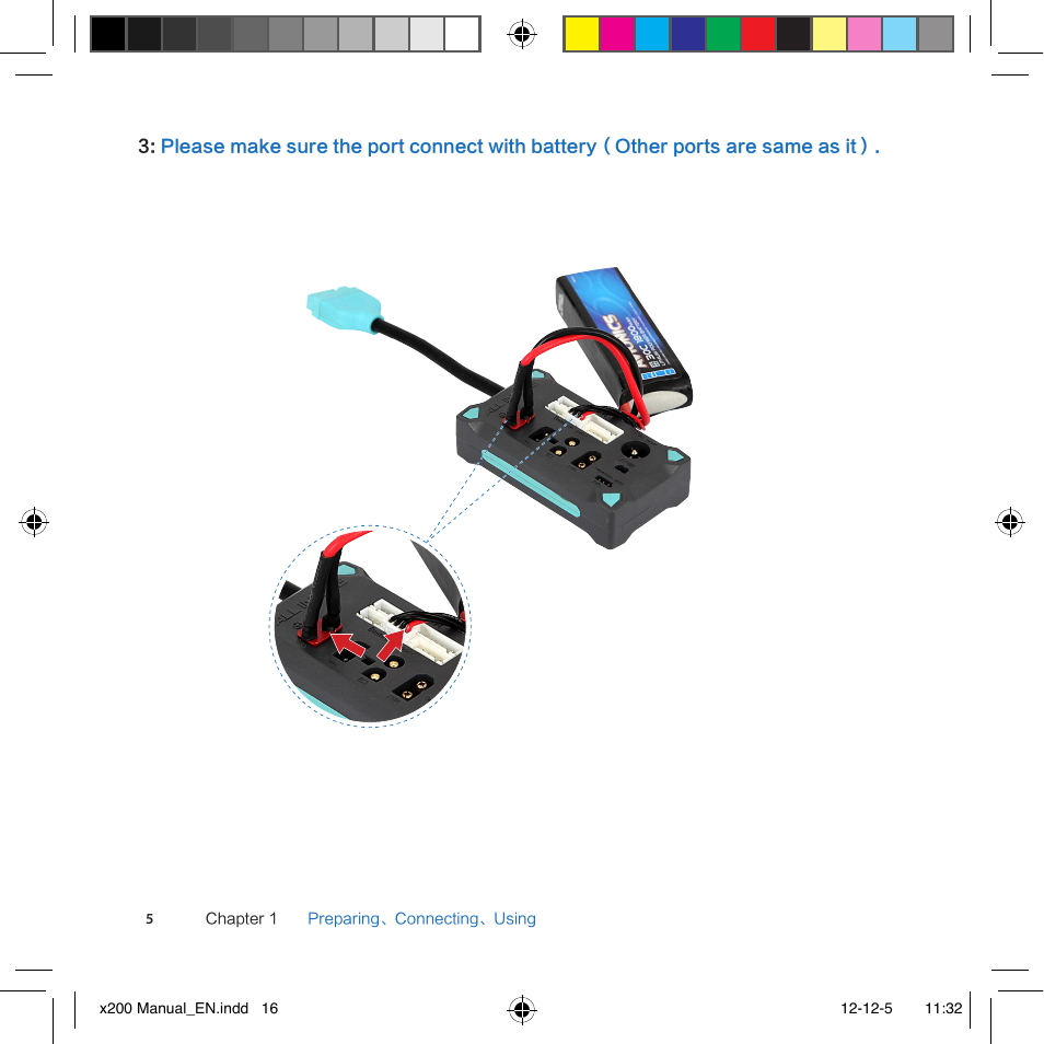 Imaxrc X200 User Manual | Page 16 / 96