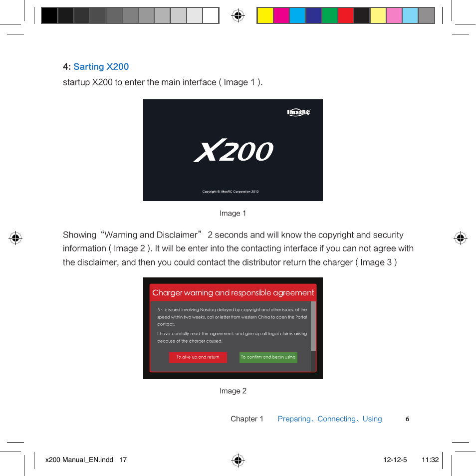 Imaxrc X200 User Manual | Page 17 / 96