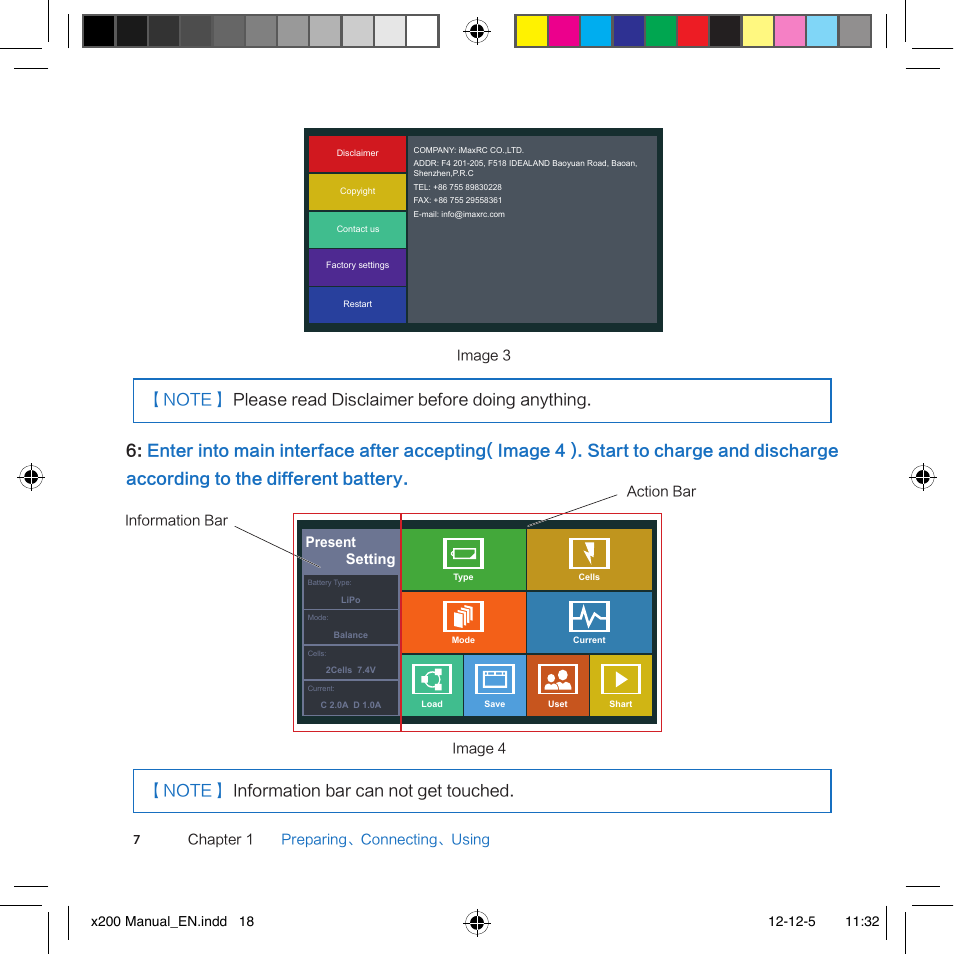 Present setting | Imaxrc X200 User Manual | Page 18 / 96