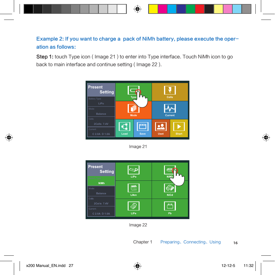 Present setting | Imaxrc X200 User Manual | Page 27 / 96