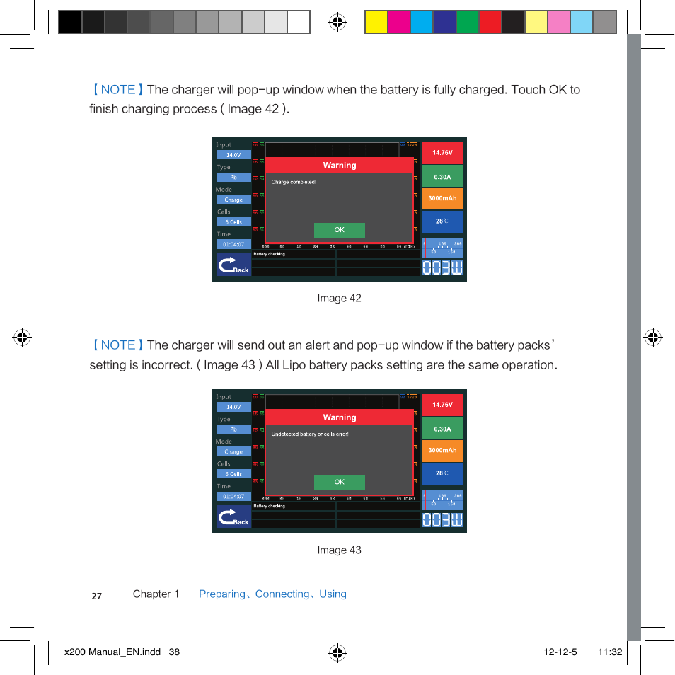 Imaxrc X200 User Manual | Page 38 / 96