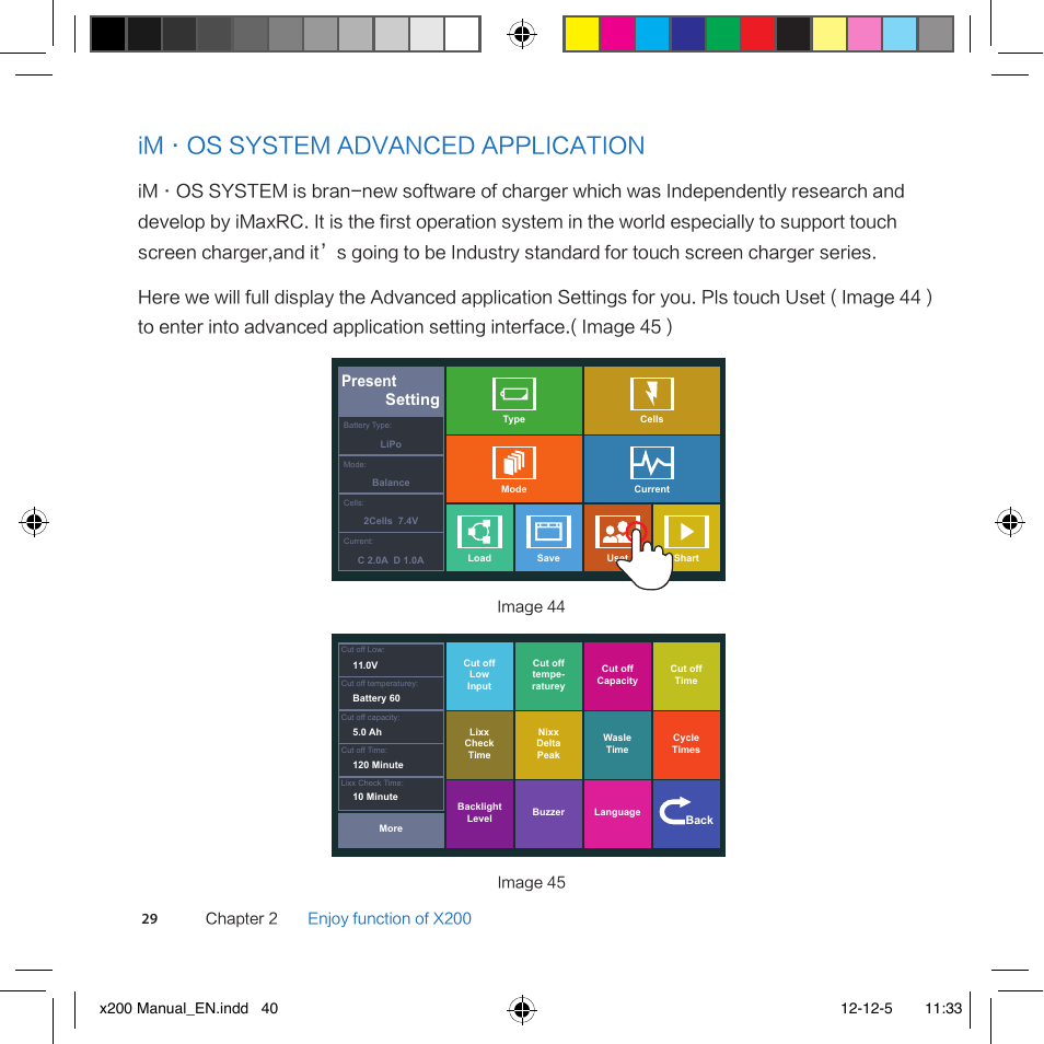 Present setting | Imaxrc X200 User Manual | Page 40 / 96