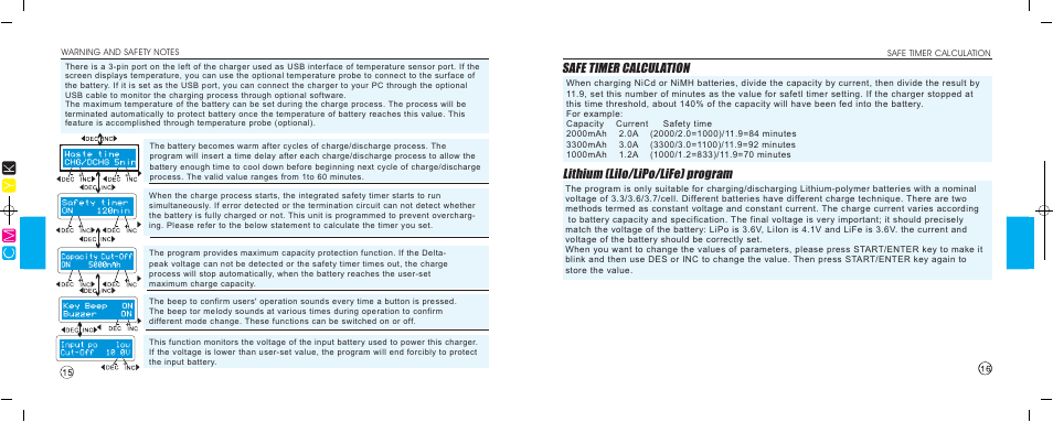 Imaxrc B6-TWINS User Manual | Page 16 / 16