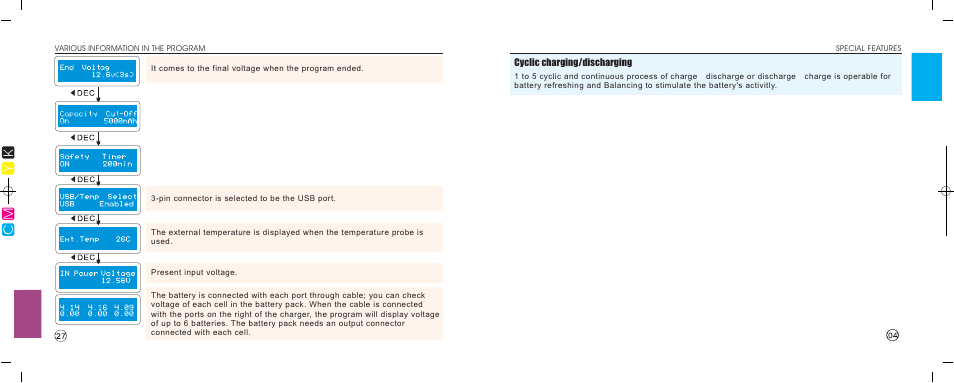 Imaxrc B6-TWINS User Manual | Page 5 / 16