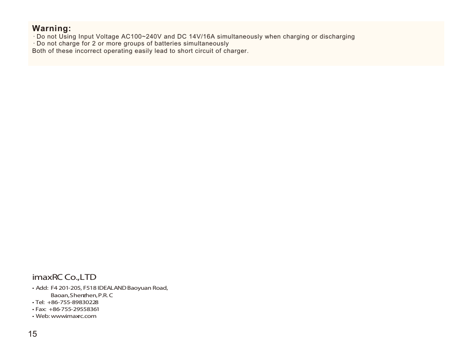 Imaxrc B606-AC-PRO User Manual | Page 18 / 20