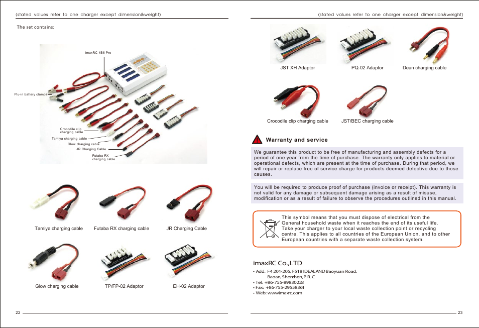 Imaxrc co.,ltd | Imaxrc 4B6-PRO User Manual | Page 13 / 13