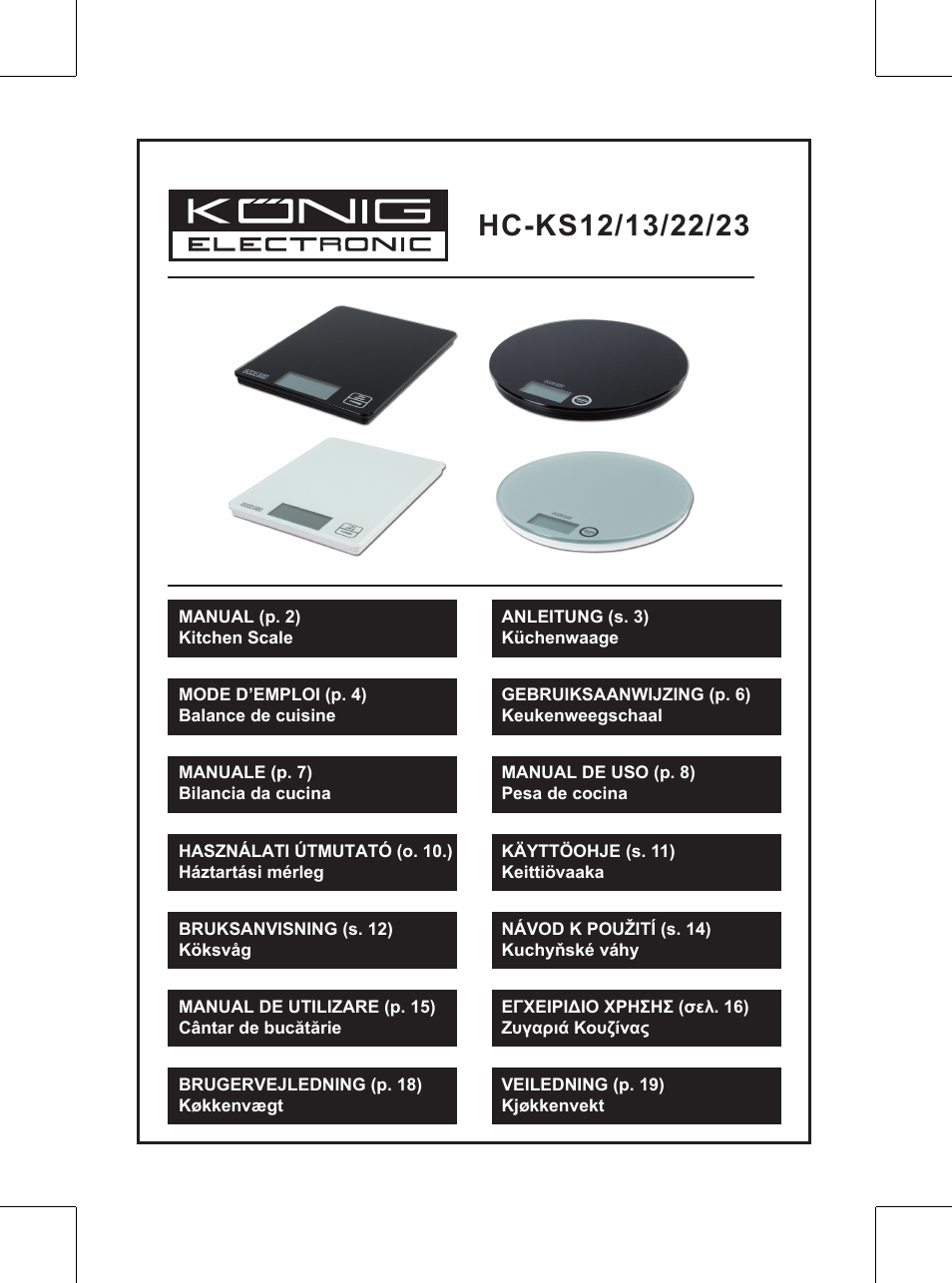 Konig Electronic Kitchen scale User Manual | 21 pages