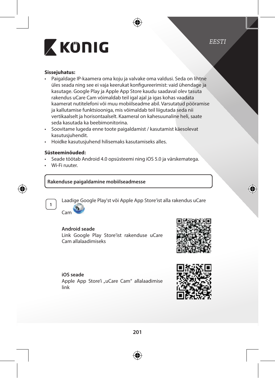 Eesti | Konig Electronic Indoor pan-tilt IP camera remote video surveillance User Manual | Page 201 / 289