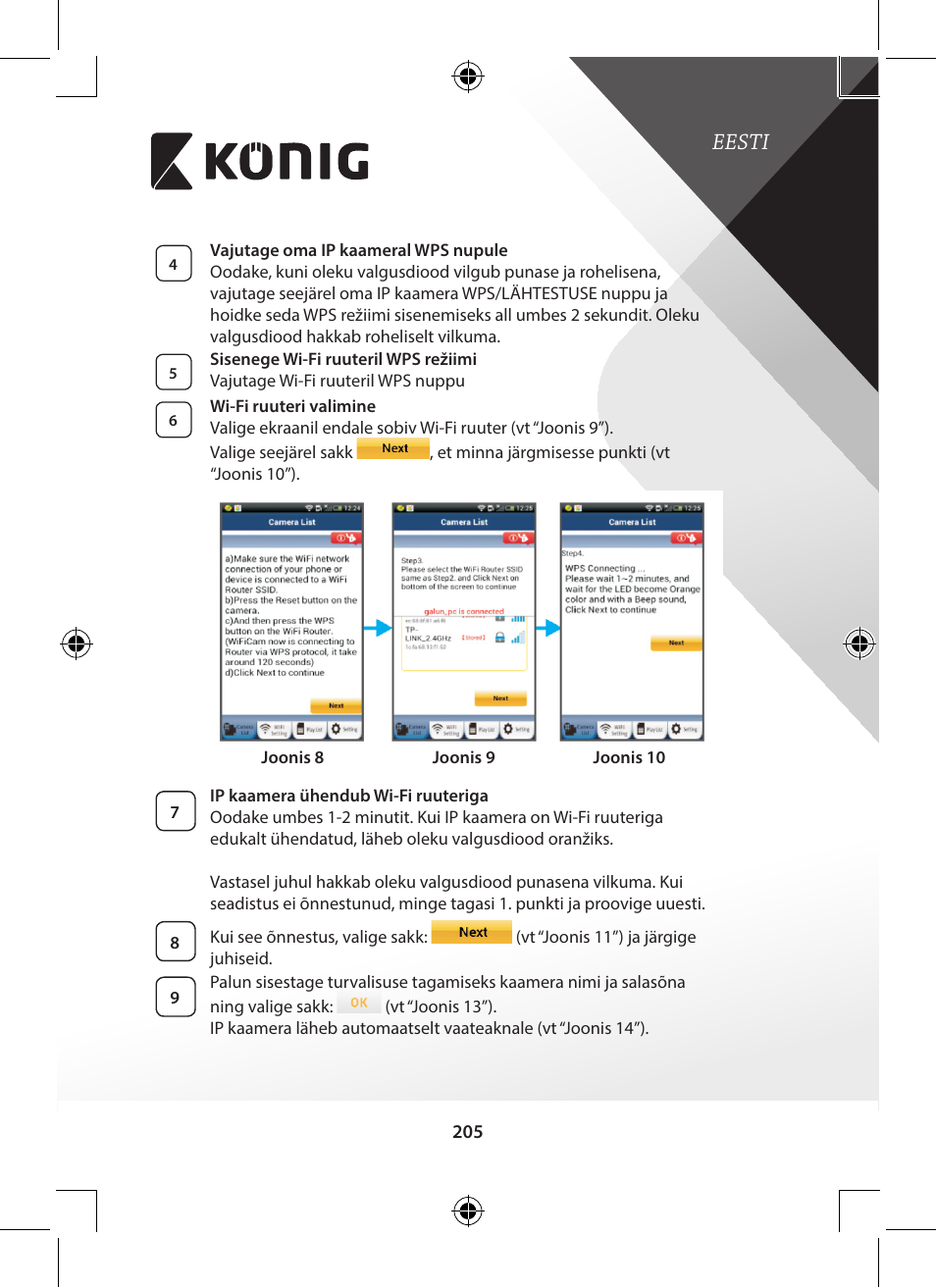 Eesti | Konig Electronic Indoor pan-tilt IP camera remote video surveillance User Manual | Page 205 / 289
